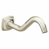 Polished Nickel Shower Arm Flange -Hot Sale Moen Store 161951nl.tif